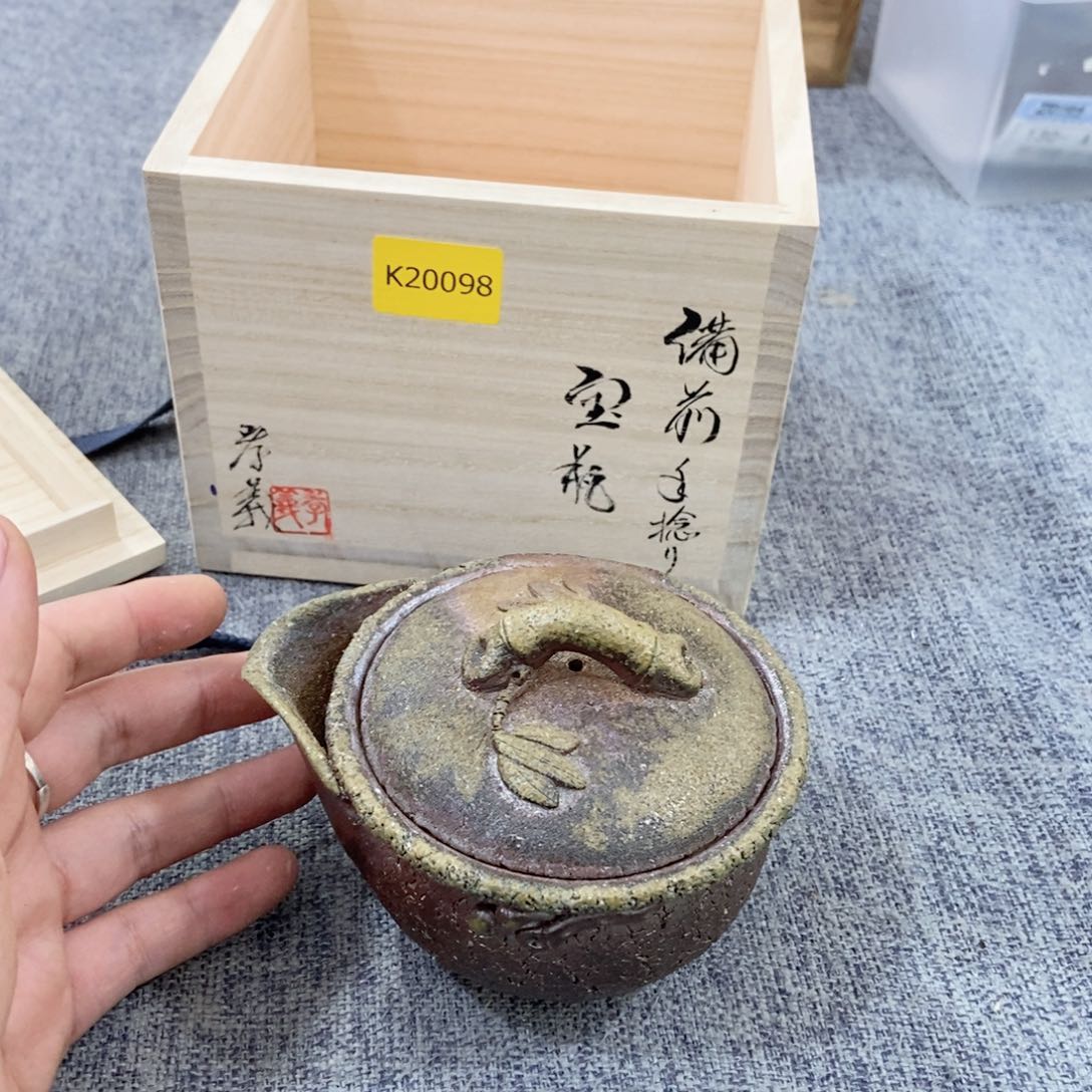 紫砂茶杯非常满意好看得物件