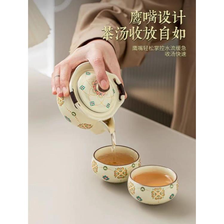 复古宝相花手抓壶带两杯带包包A058