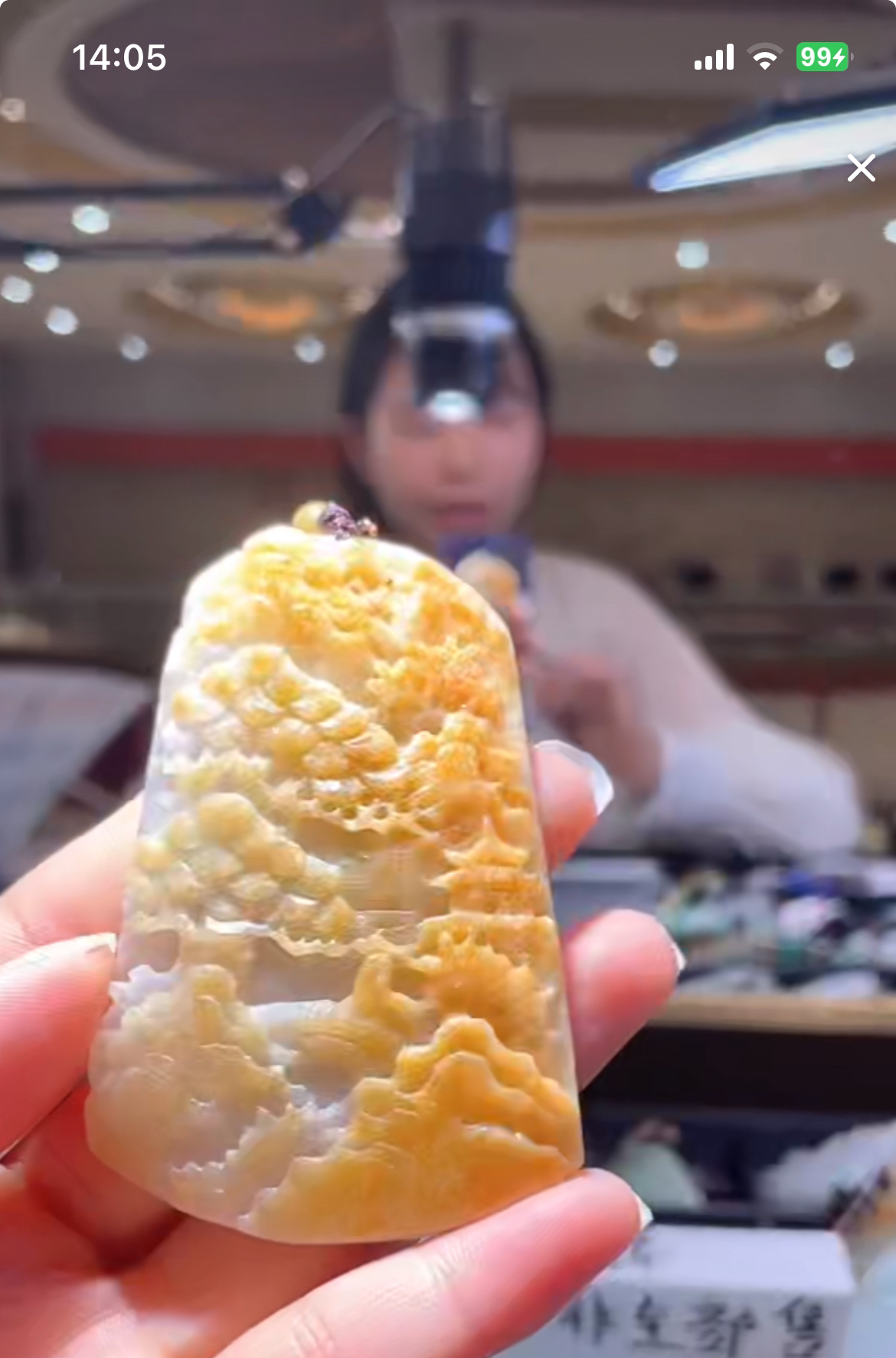 天然缅甸翡翠A货