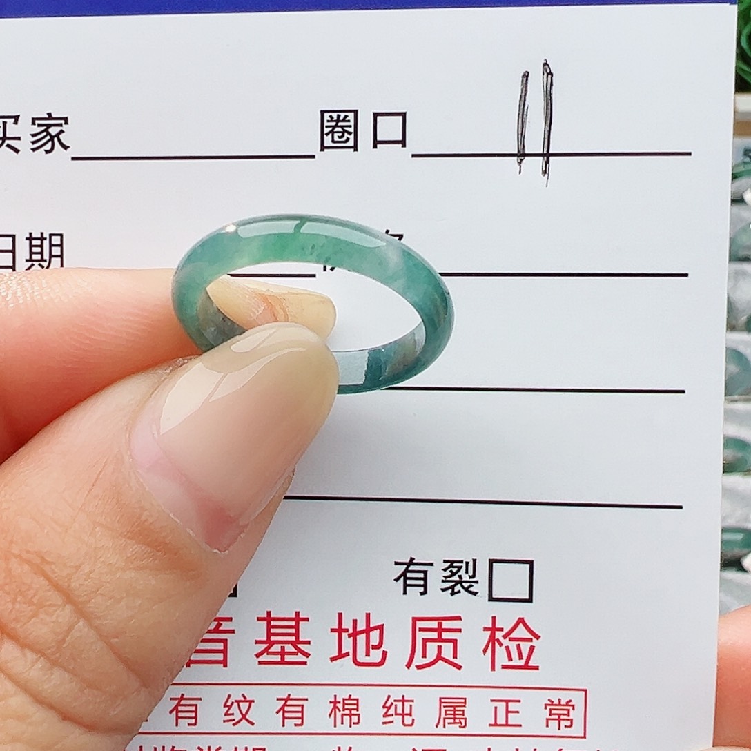 未镶嵌戒指翡翠翡翠