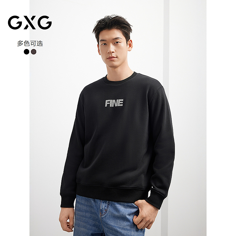 GXG男装重磅印花长袖卫衣圆领休闲T恤百搭25年秋新款#G25D313135