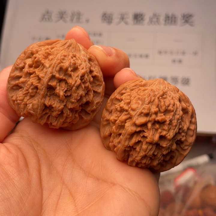 文玩核桃吊坠满天星