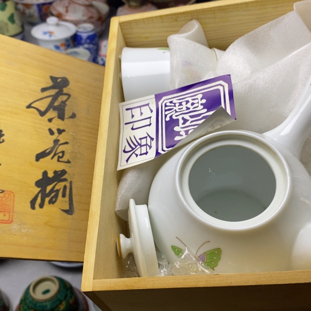 瓷片是不是又是被别人发现呀啊阿