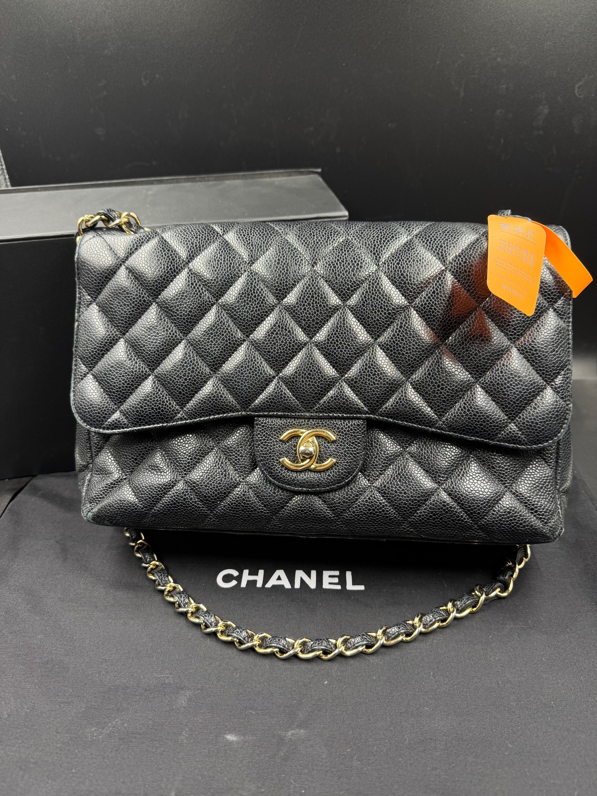 95新 Chanel/香奈儿 CFJumbo黑金牛皮荔枝纹16开有卡A0937