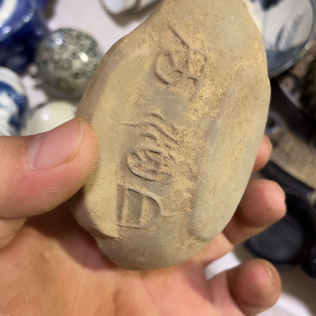 钱***币我们的生活方式是什么