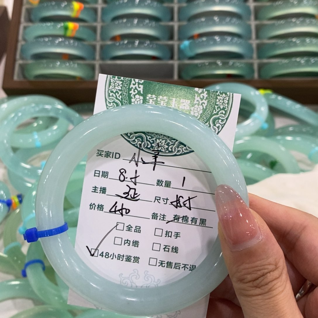 蛇纹石玉未镶嵌手镯小*