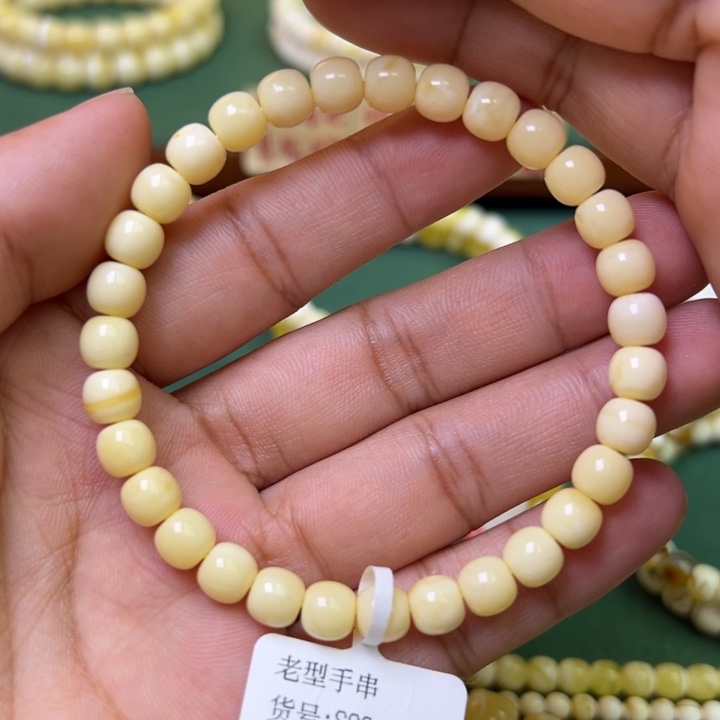 蜜蜡未镶嵌珠宝奇石