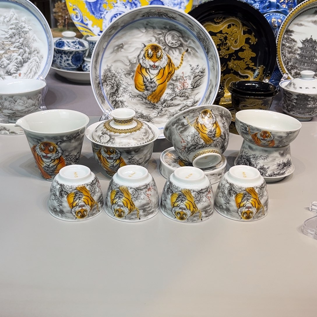 景德镇市人民政府