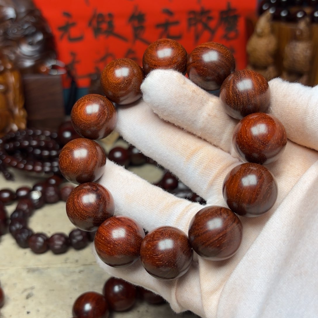 手串/手链小叶紫檀20 128