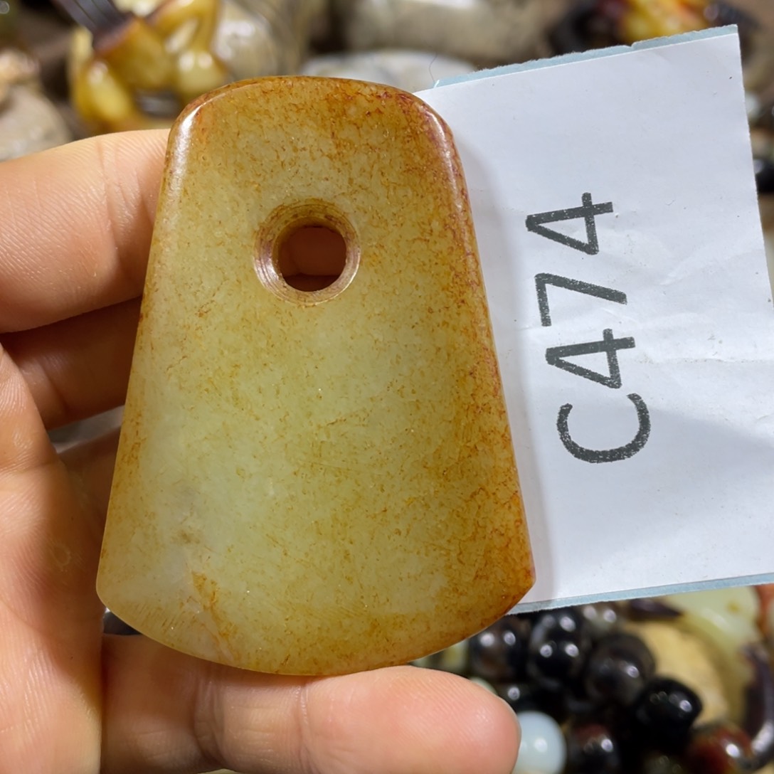 和田玉吊坠(不含链)未镶嵌