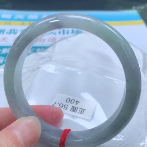 翡翠手镯未镶嵌0240号