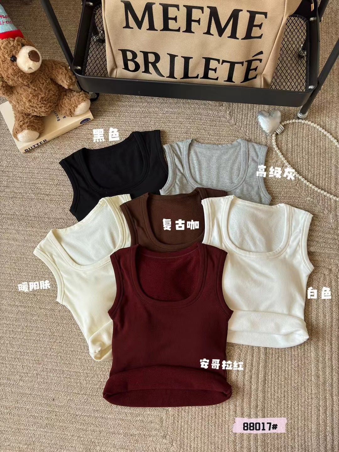 88017#保暖美体圆领保暖背心性感风极简风