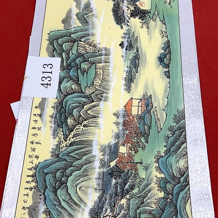 国画新年愿望希望大家身体健康