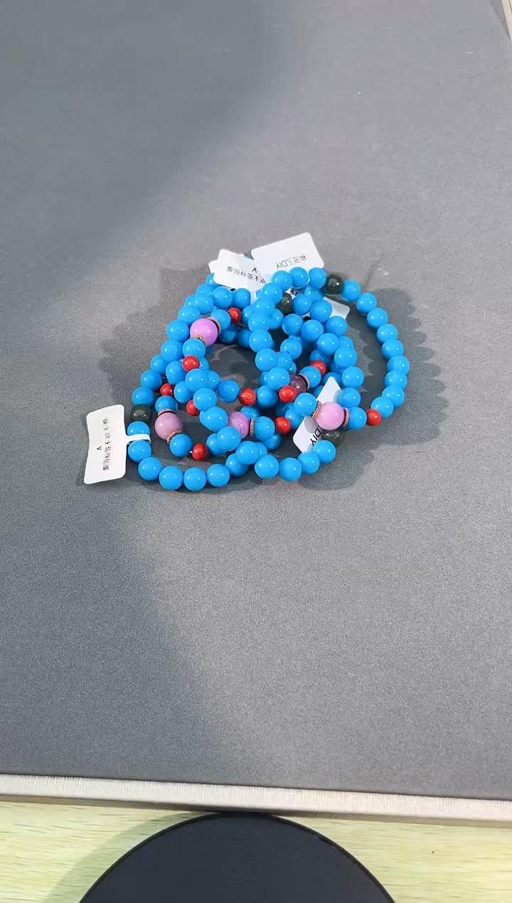 dly蓝色手链经典款xx13