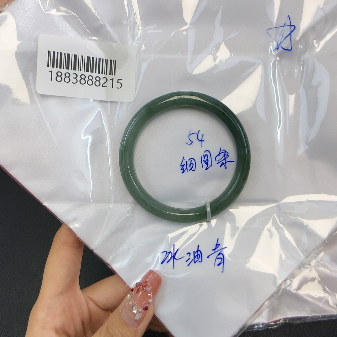 翡翠手镯未镶嵌小*儿天然缅甸翡翠手镯