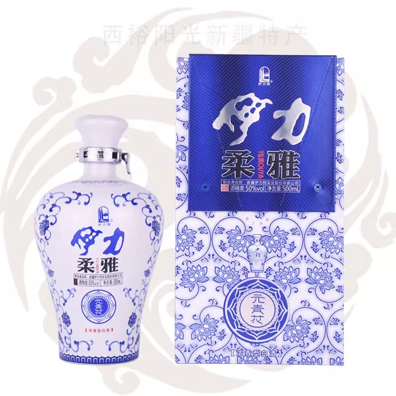 伊力牌新疆白酒伊犁伊力柔雅青花瓷50度浓香型500ml粮食酒50%vol