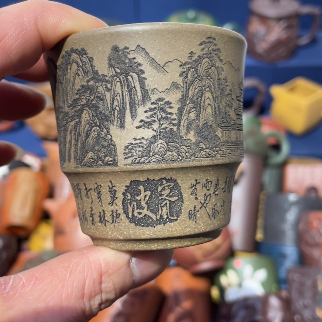 原矿紫砂手工主人杯