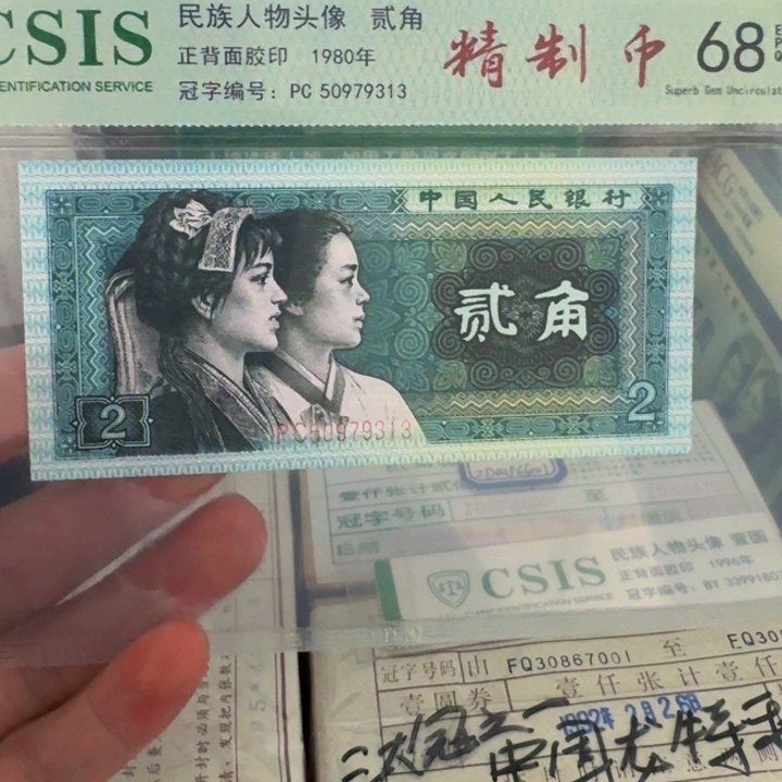 用***…一张一张一张一张一张一张一张
