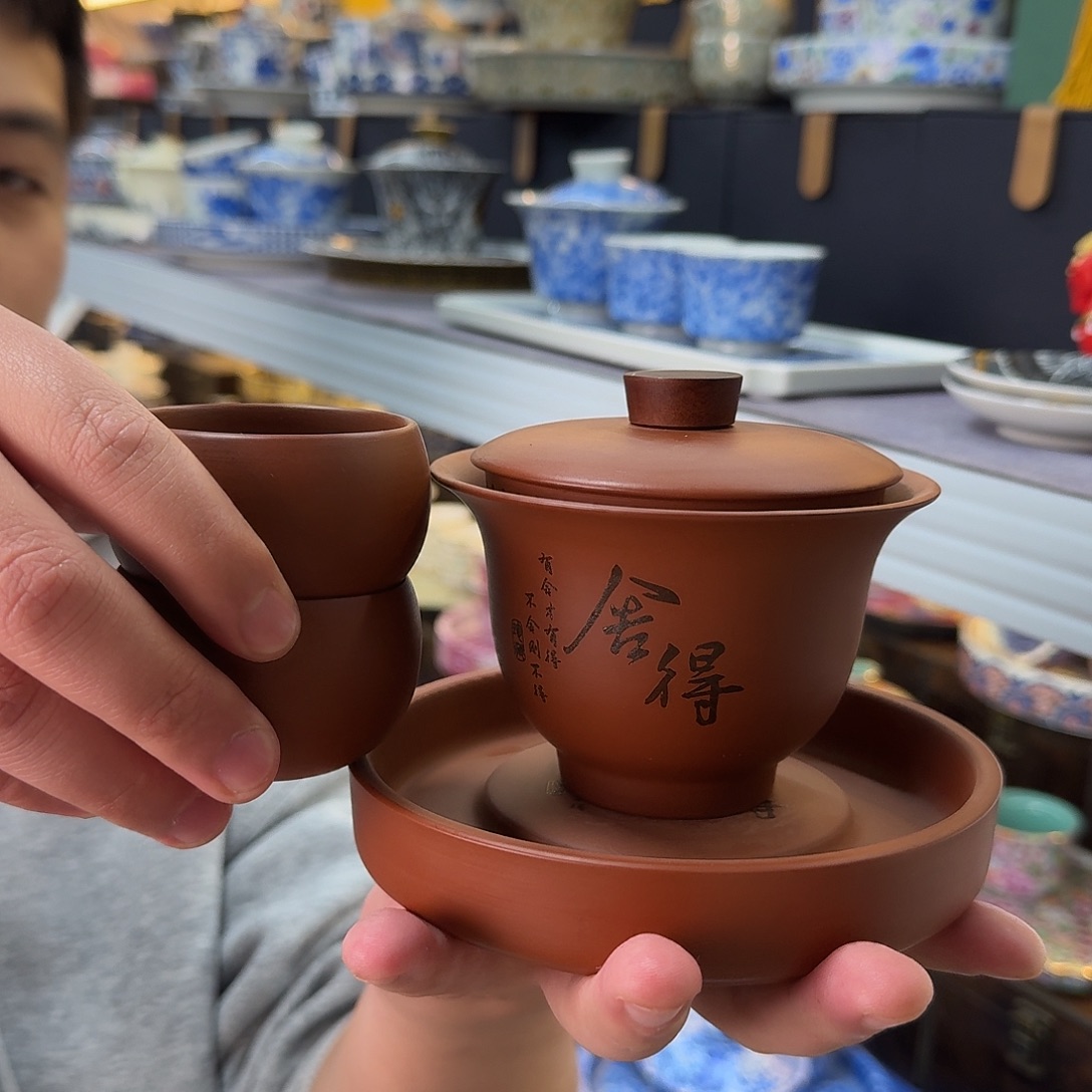 我们的目标是成为一个优秀的人