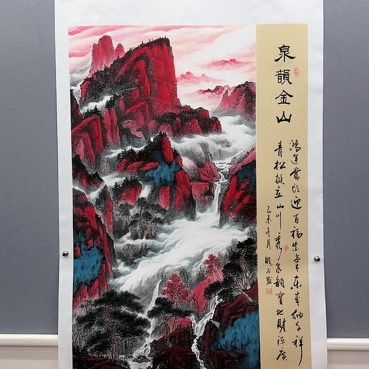 国画书法作品多次参加