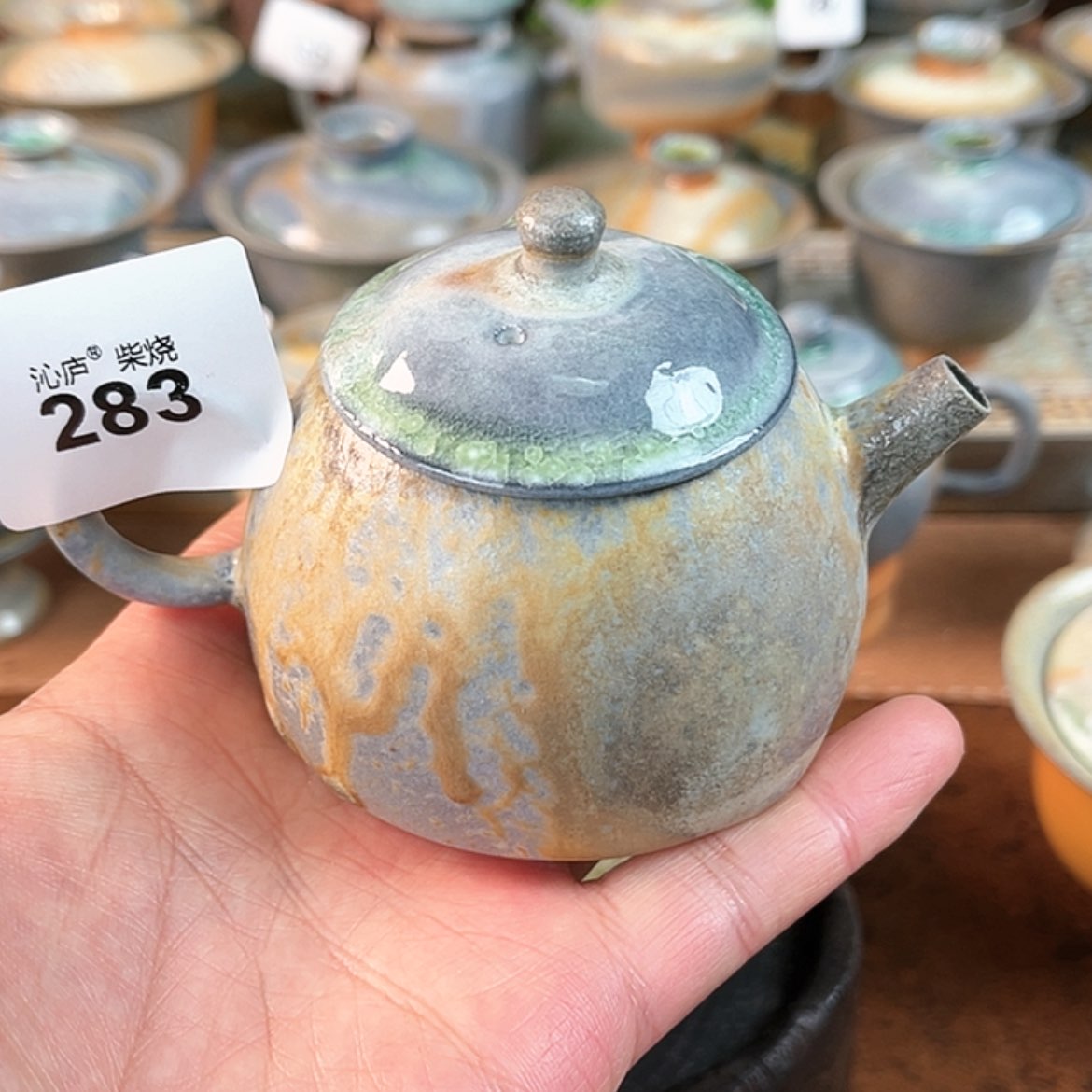 【闪购商品】沁庐柴窑古法柴烧手工茶具
