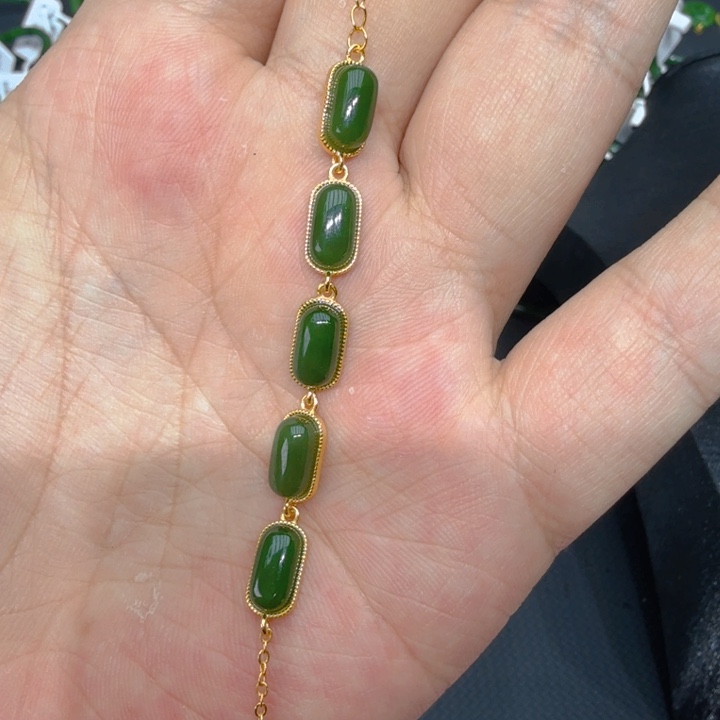 和田玉（碧玉）手链银S925镀金镶嵌