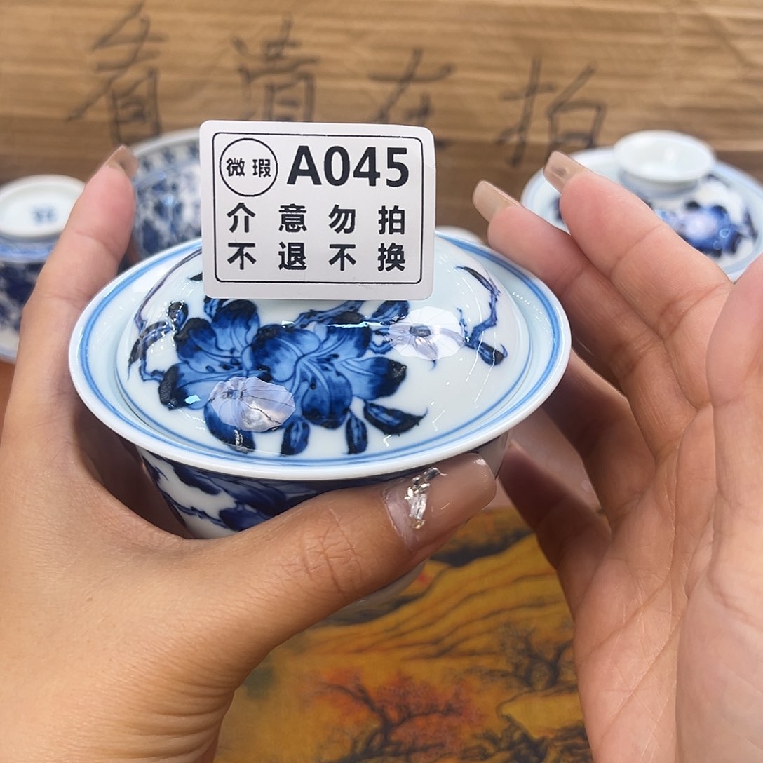 杯景德镇手绘盖碗