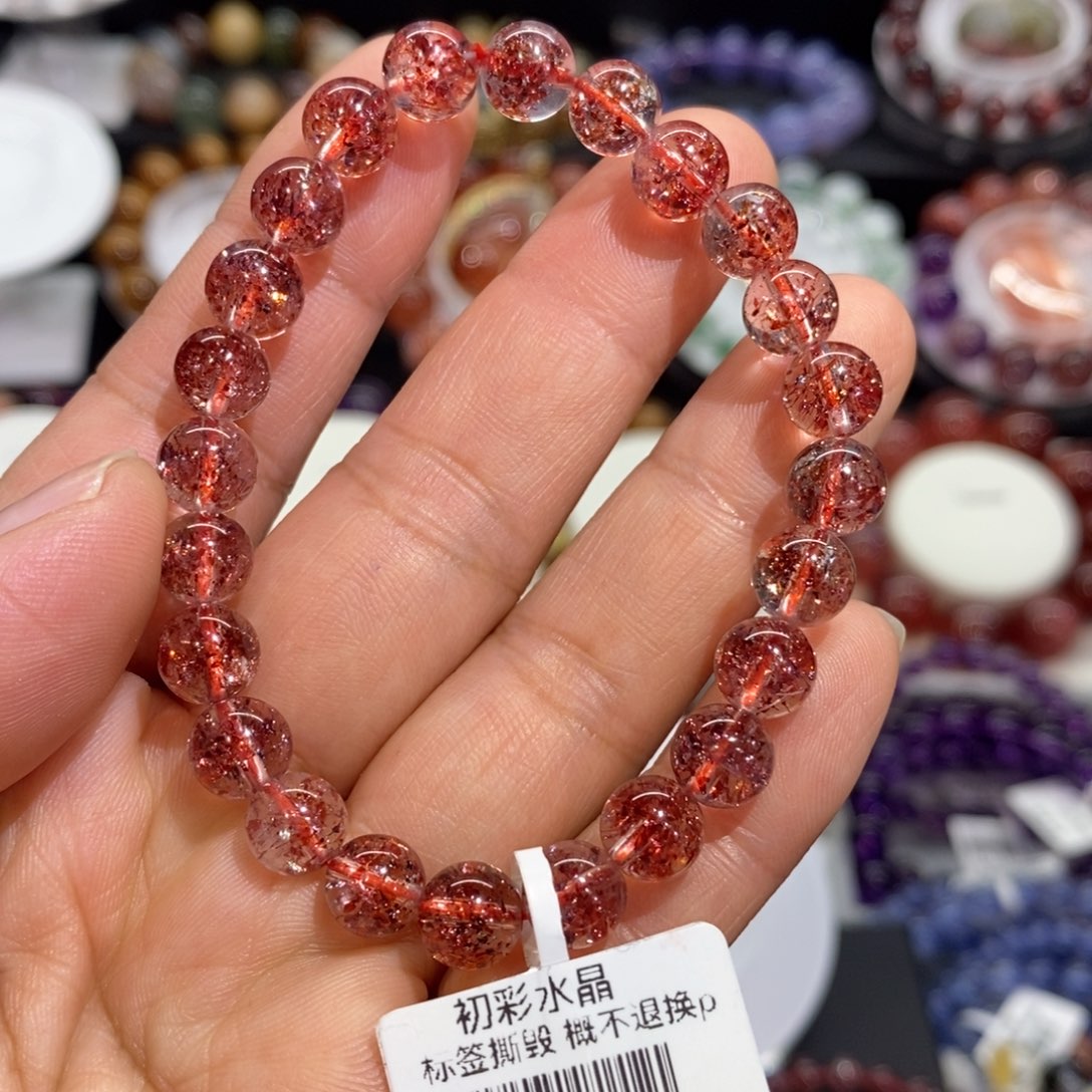 水晶手串未镶嵌林*老矿金草莓7➕