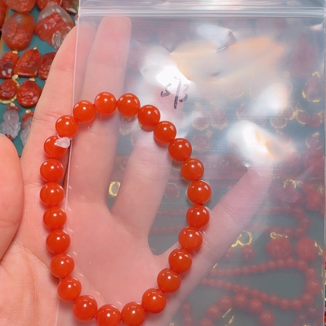 南红玛瑙南红 8未镶嵌