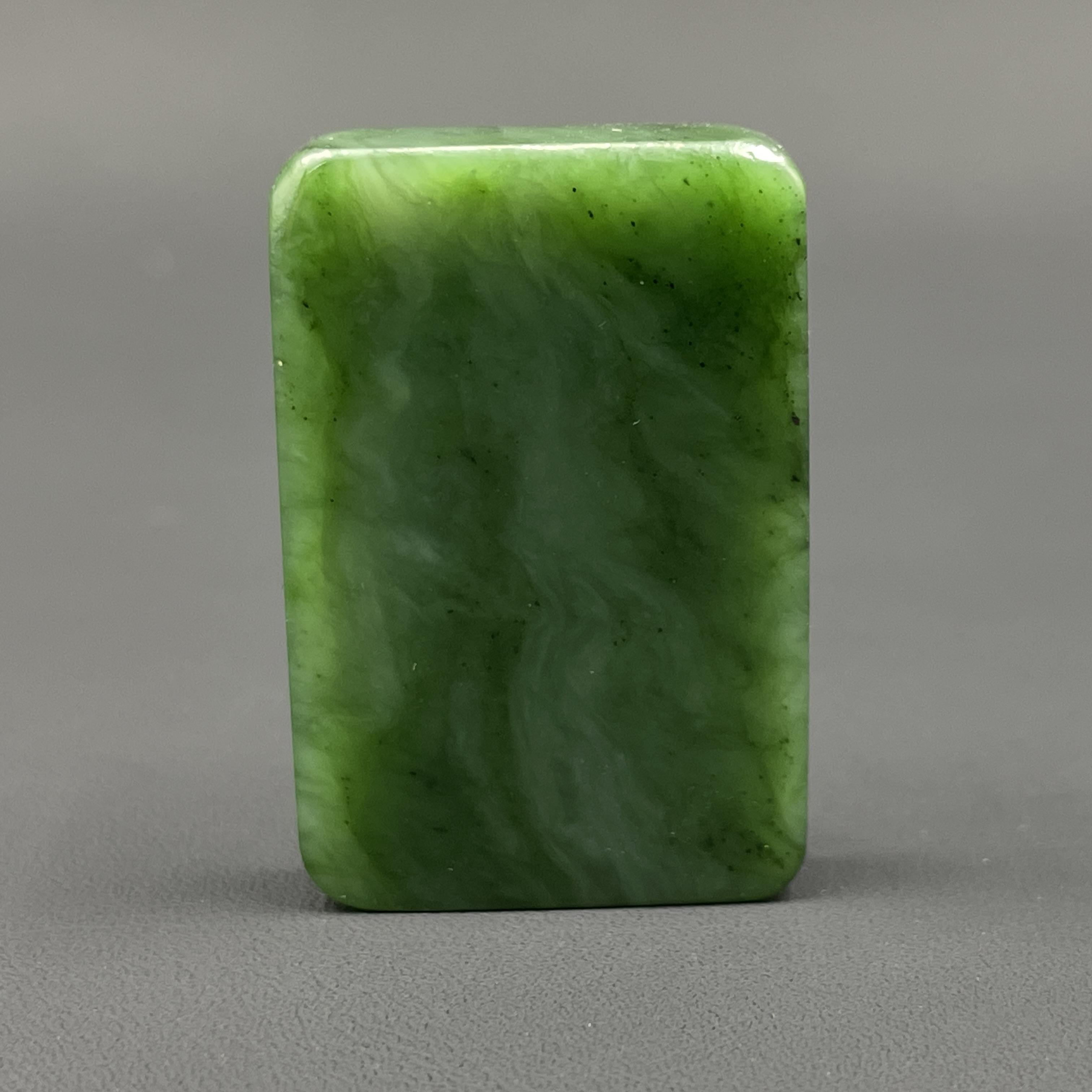 1220GY005和田玉挂件