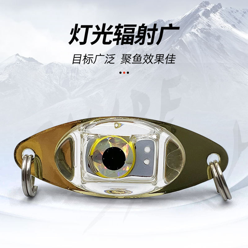 大号铁片水下LED路亚亮片纽扣集鱼灯电子聚鱼器多色可选