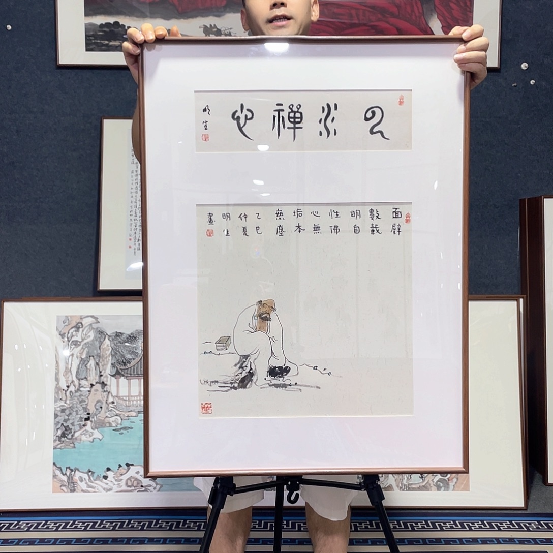 国画手绘画作品带框60/80