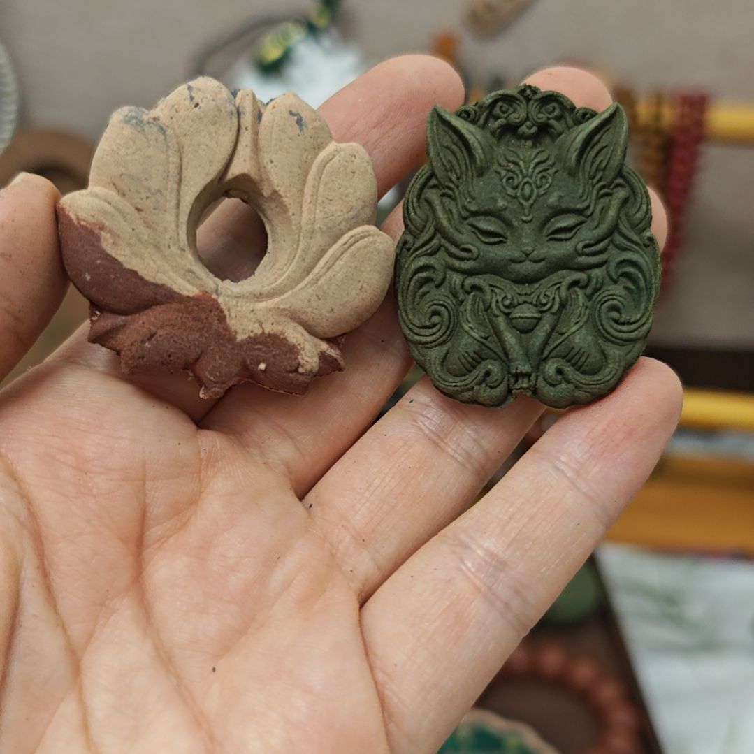 泥塑微瑕福利香牌两个