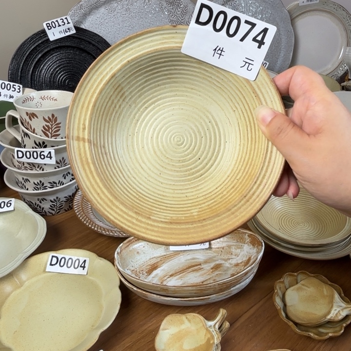 瓷074粗陶草帽碗6.3寸