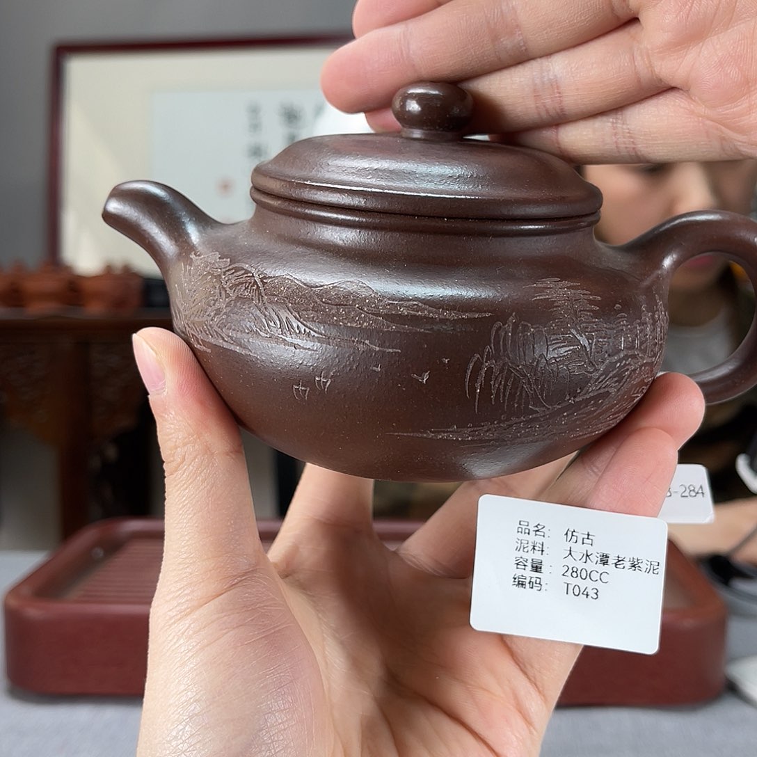 紫砂茶壶宜兴紫砂