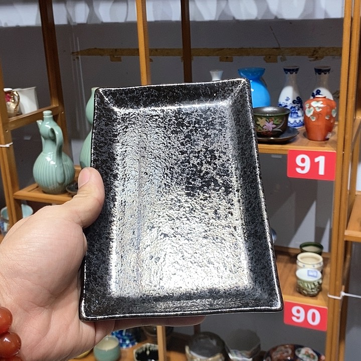 茶盏全场满28元包邮139