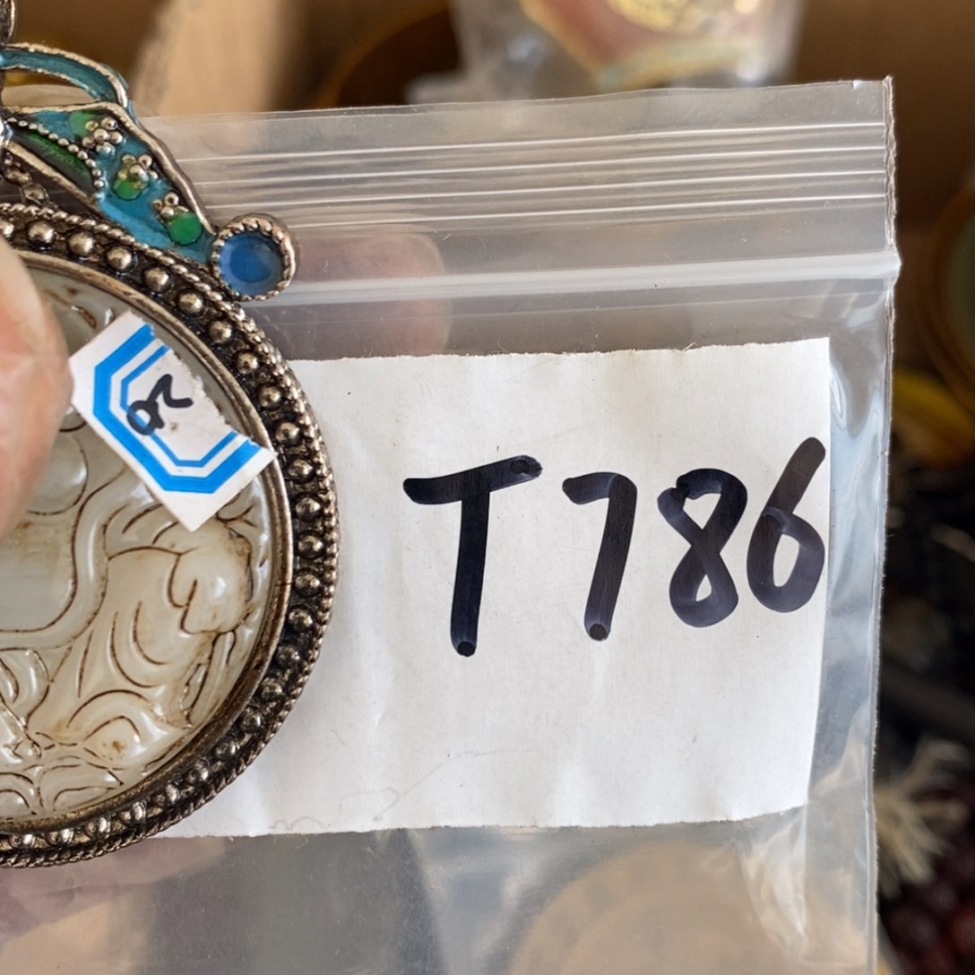 金属?****?一二七杂项直播间专属链接