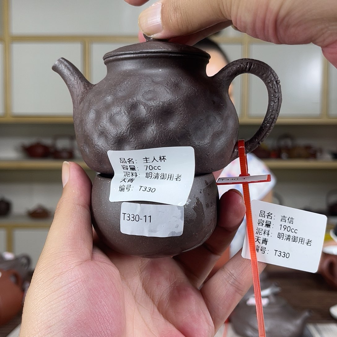 茶壶紫砂紫砂茶具