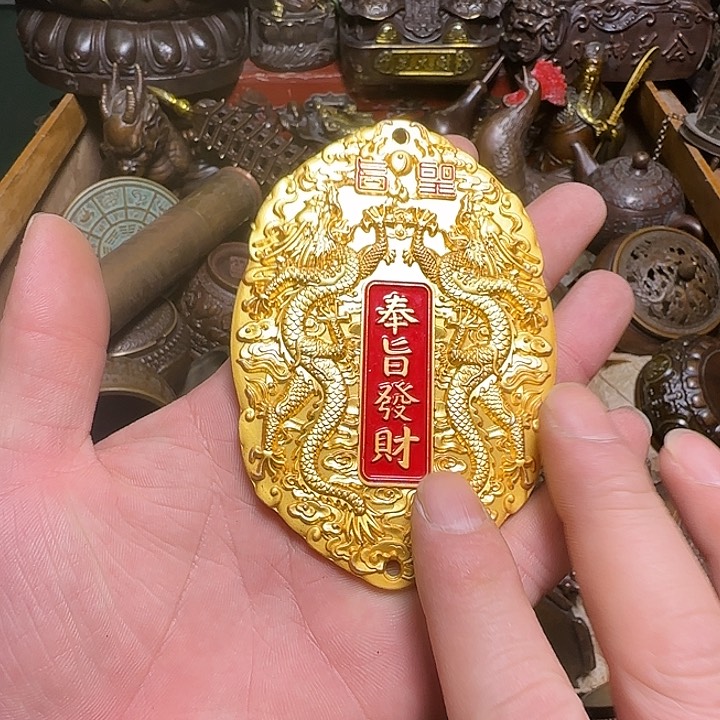 铜材质文玩摆件装饰