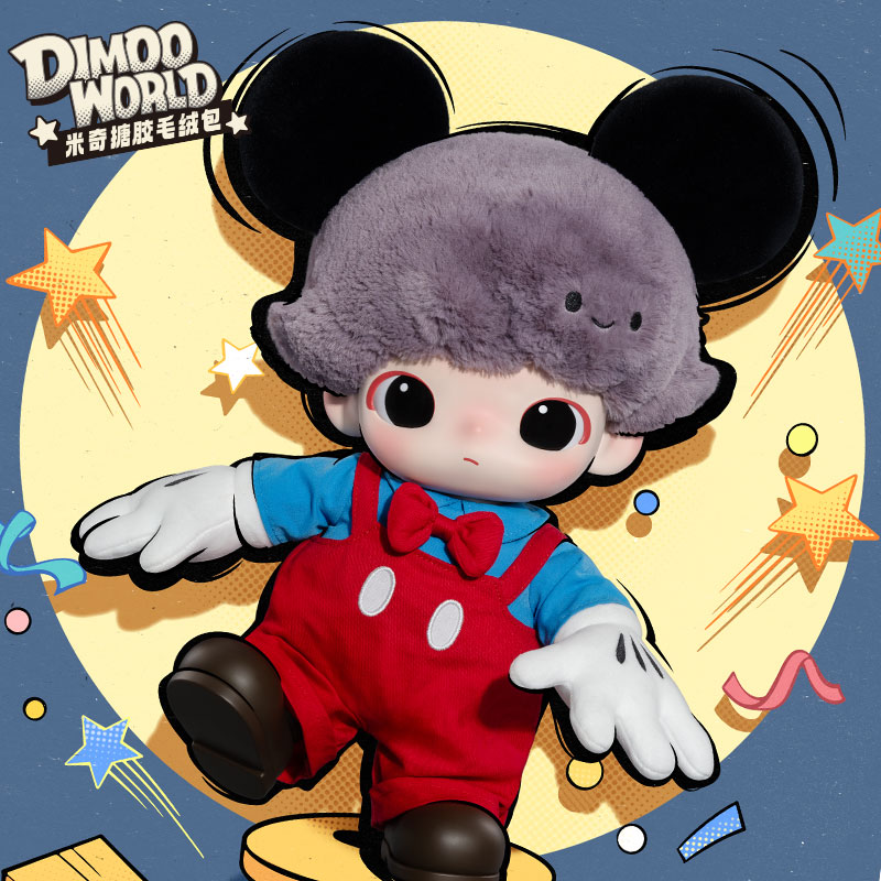 泡泡玛特DIMOO WORLD × 迪士尼系列-米奇搪胶毛绒包