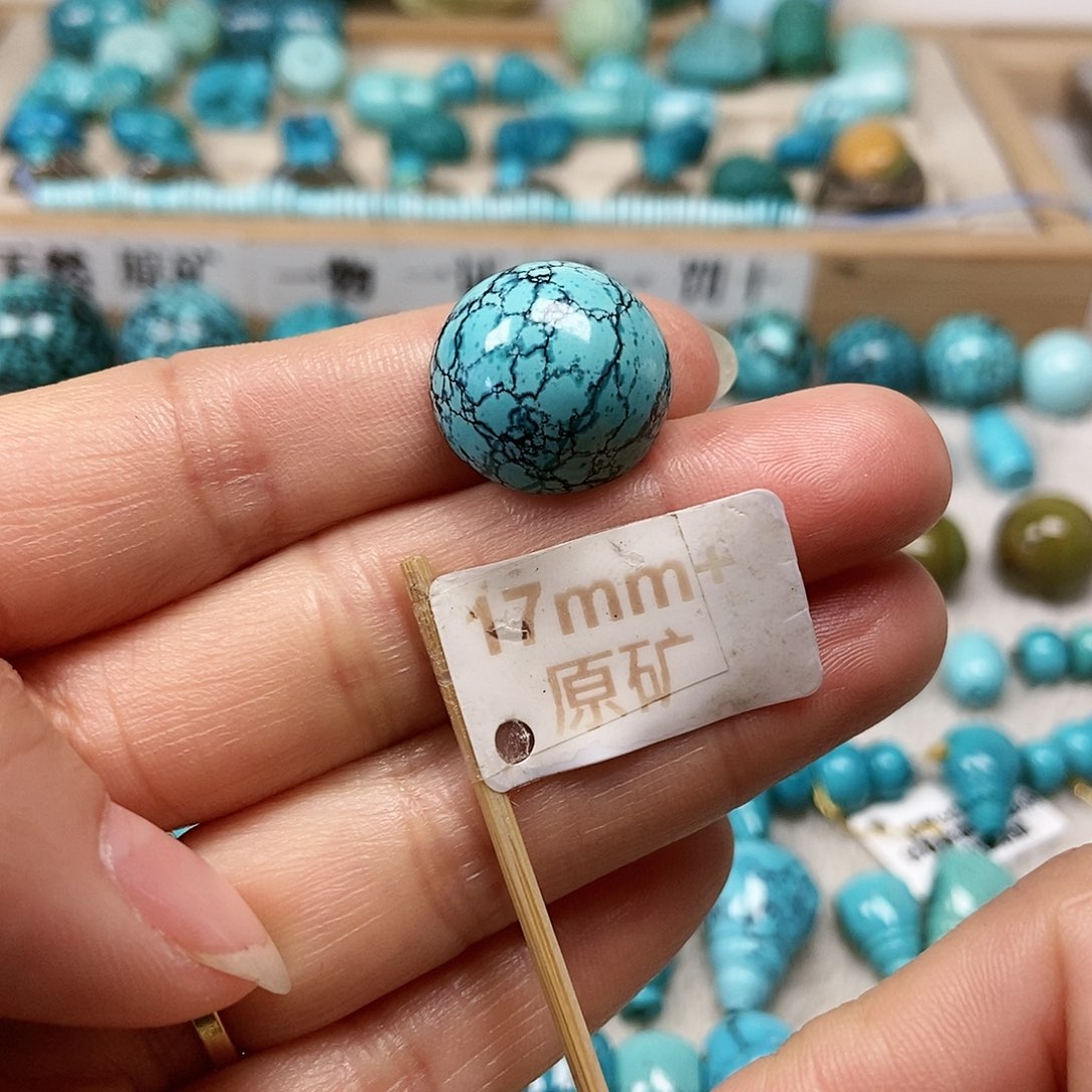 未镶嵌绿松石珠宝半成品