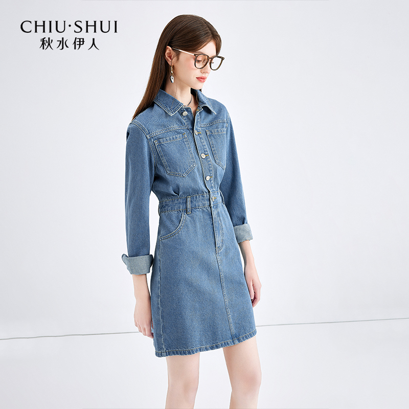 【小余专属】秋水伊人时尚复古牛仔连衣裙2024年春季新款百搭显瘦