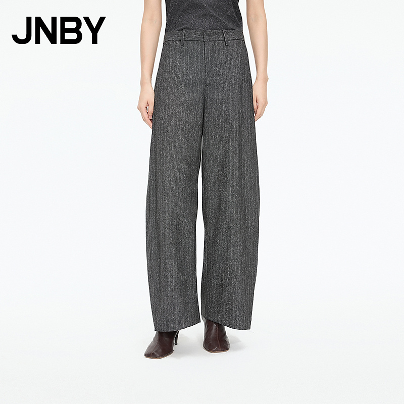 【商场同款】JNBY/江南布衣25秋新品休闲裤宽松香蕉裤5P9E14620