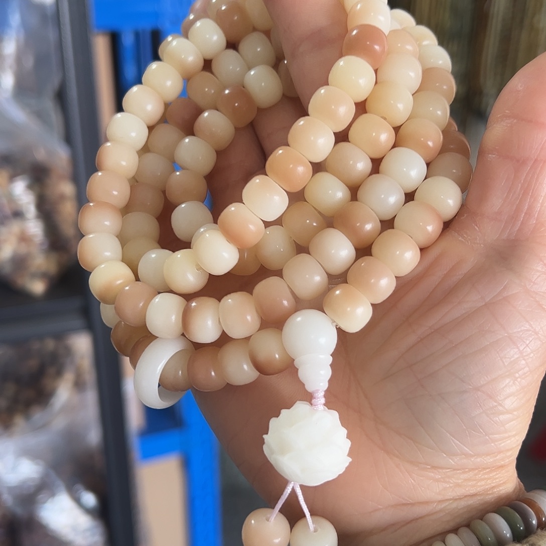 吊坠白玉菩提8×10