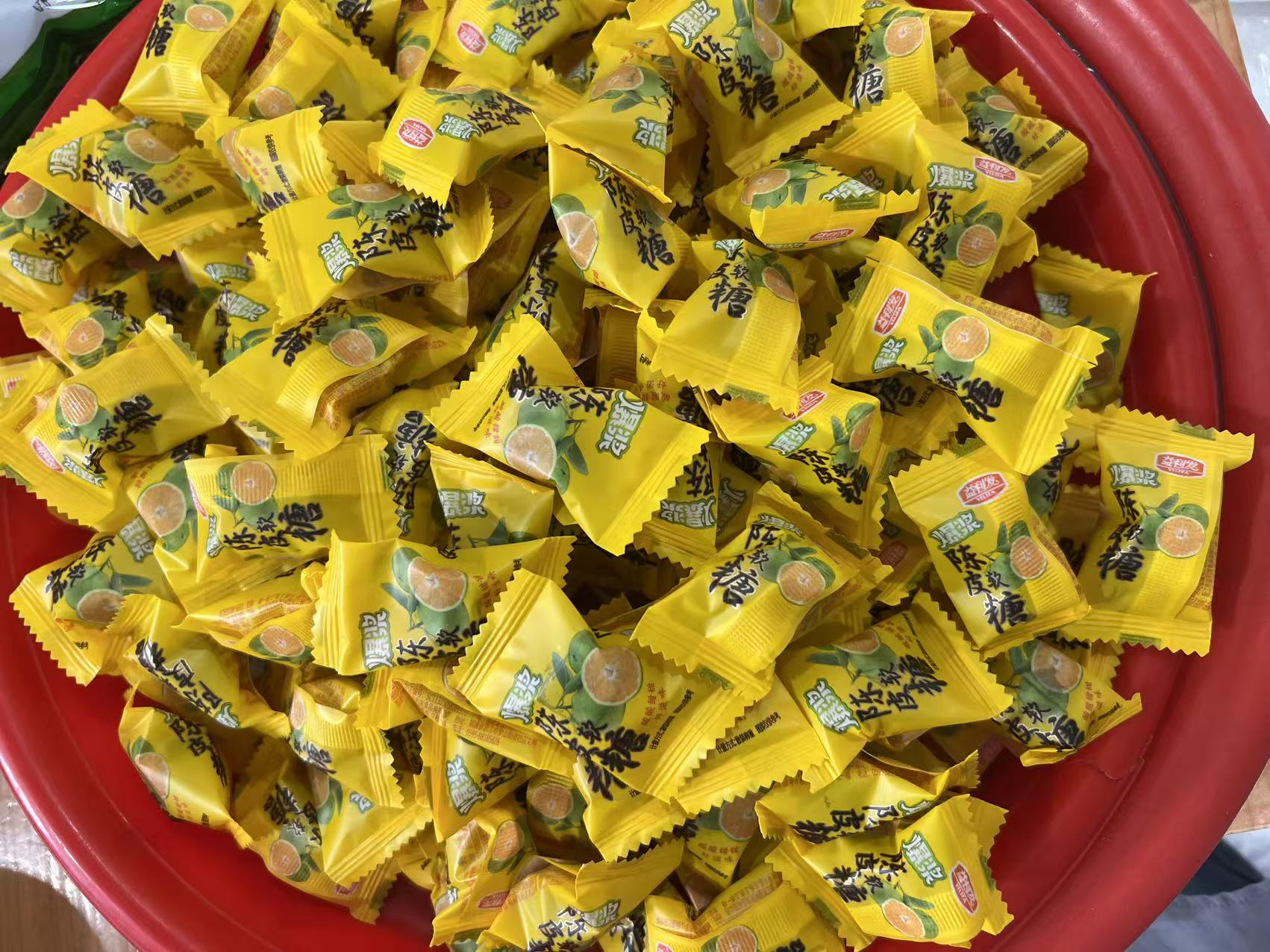 【益娜娜专属】陈皮软糖500g