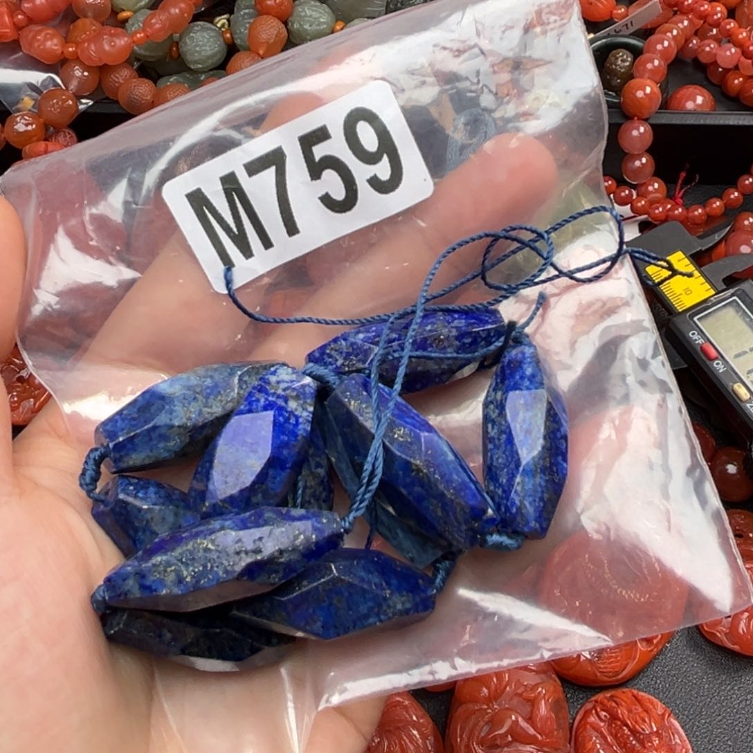 青金石手串未镶嵌11个