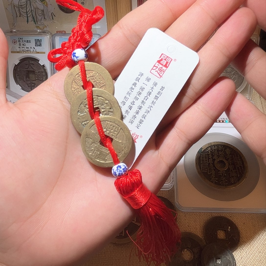 铜清三帝-钱到家-吉语挂饰