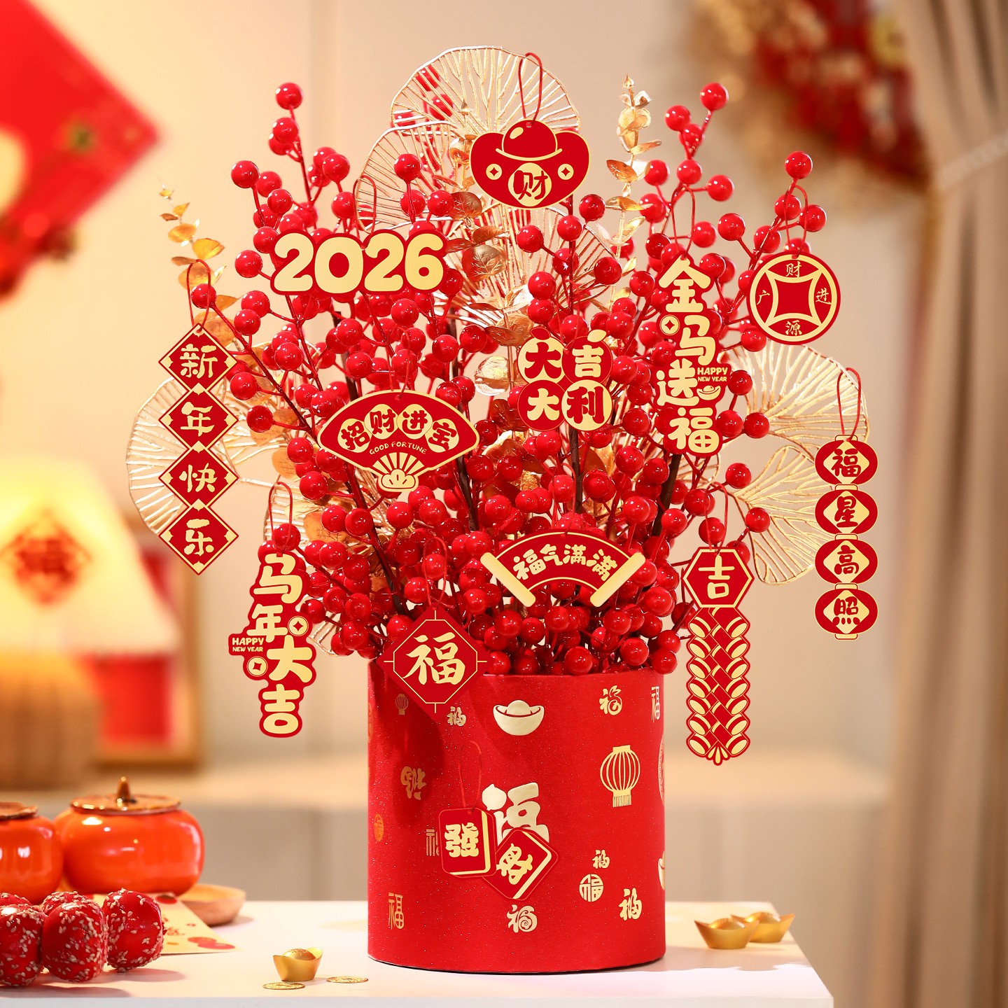 2026马年发财果福桶摆件新年喜庆挂饰柿子抱抱桶过年氛围布置装饰