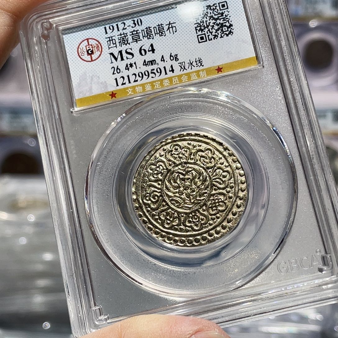 银如图所说的那样是一