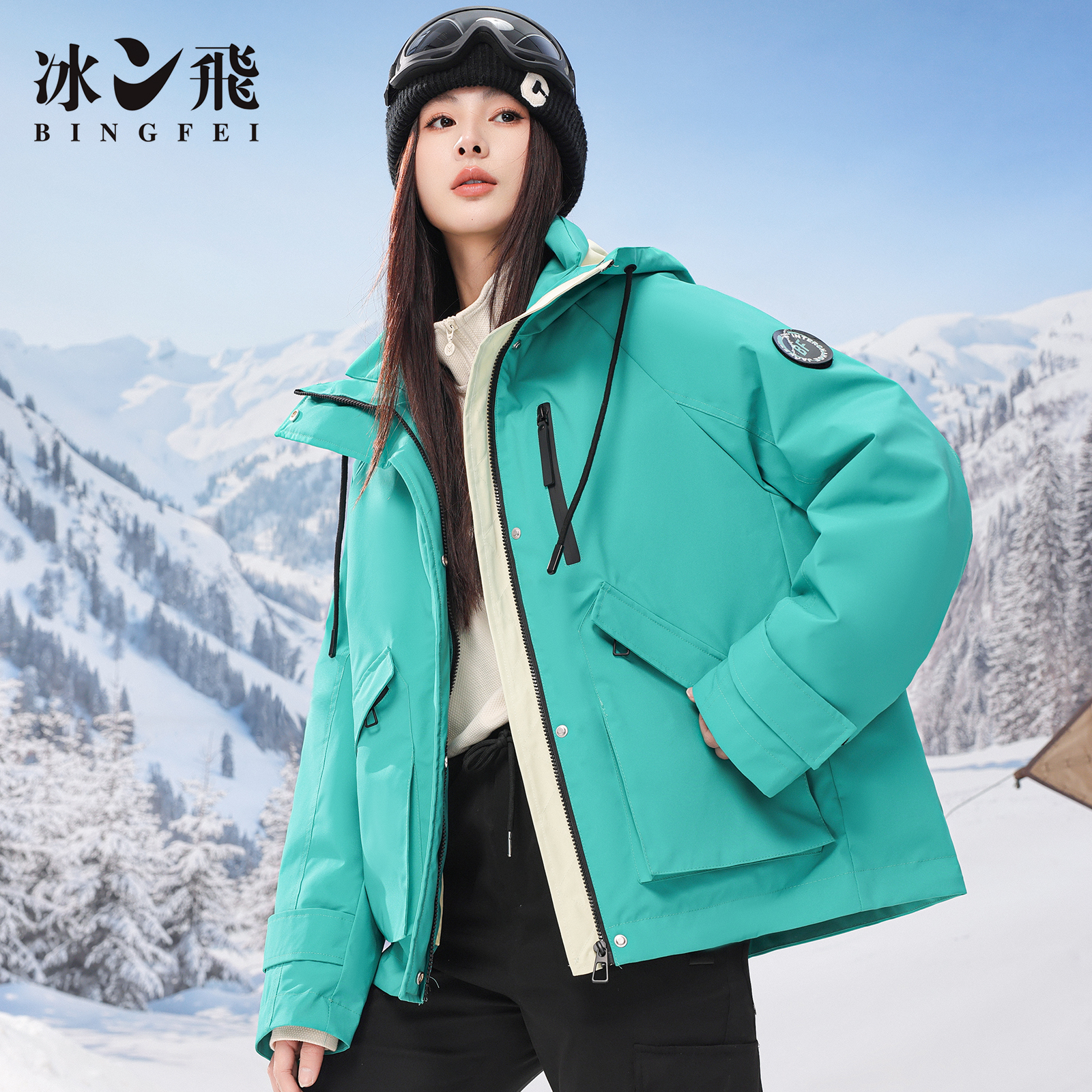 冰飞羽绒服女中长款冬季新加厚保暖冲锋上衣休闲户外登山服710-1&
